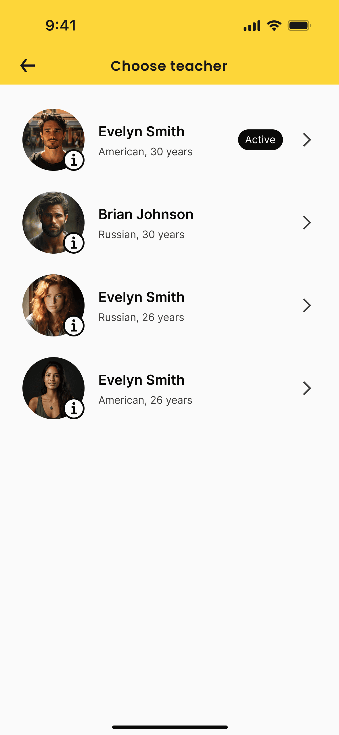 Teacher AI app screen 1